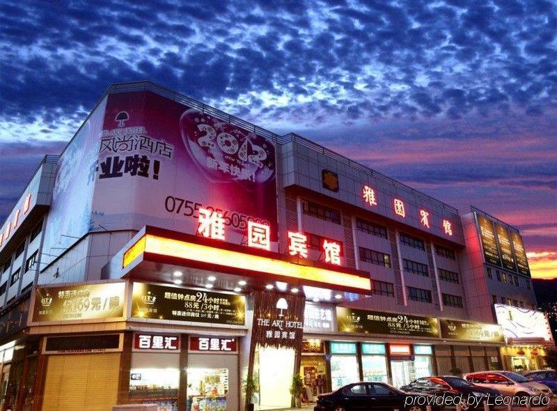 Shenzhen Luohu Art Hotel, Dongmen Shopping Center Exterior foto